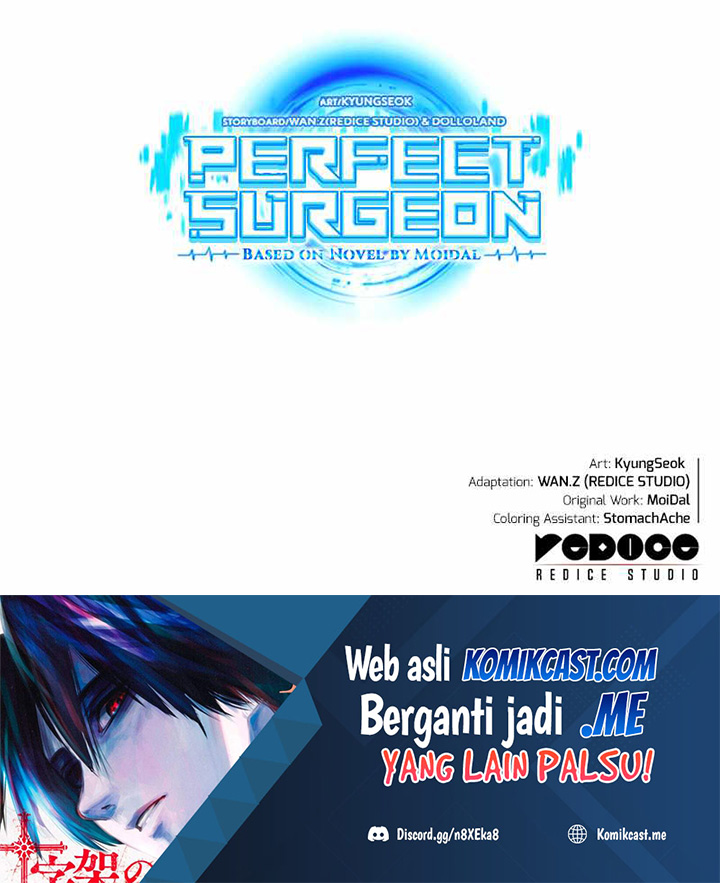 Perfect Surgeon Chapter 35 - 397