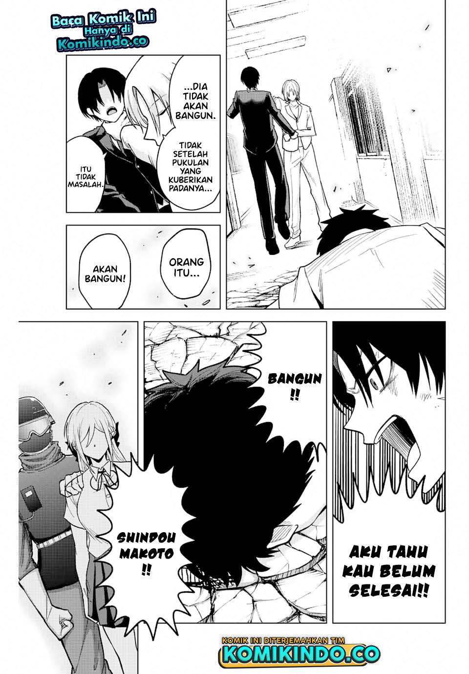 The Death Game Is All That Saotome-San Has Left Chapter 35 - 87
