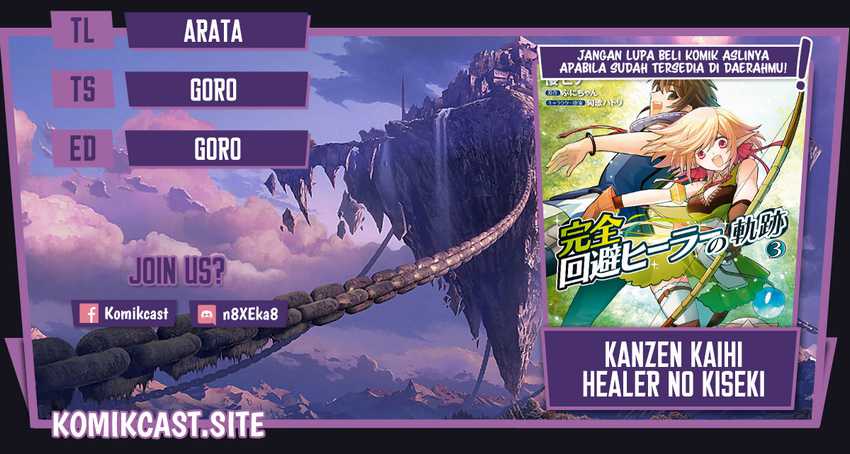Kanzen Kaihi Healer No Kiseki Chapter 35 - 181