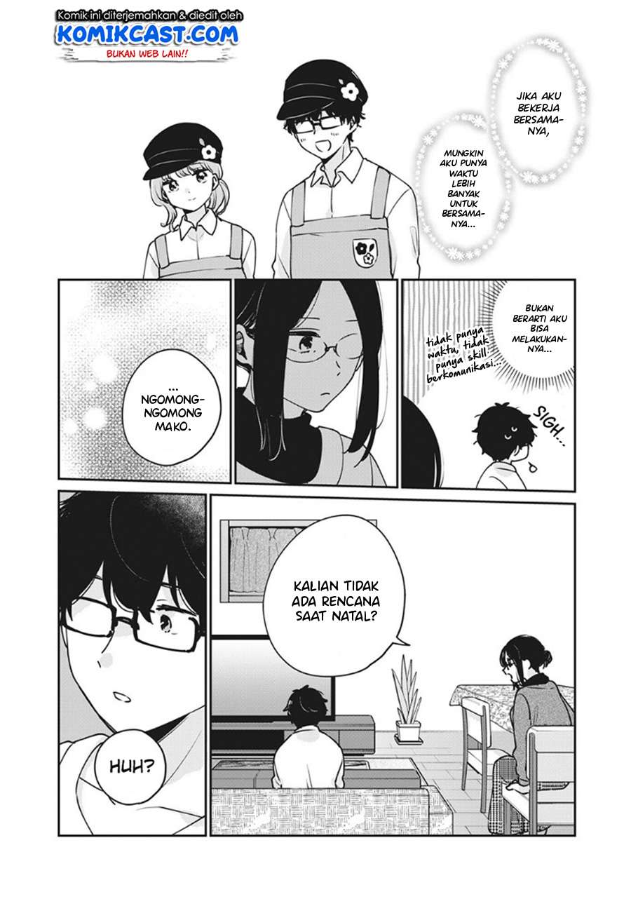 It'S Not Meguro-San'S First Time Chapter 35 - 109