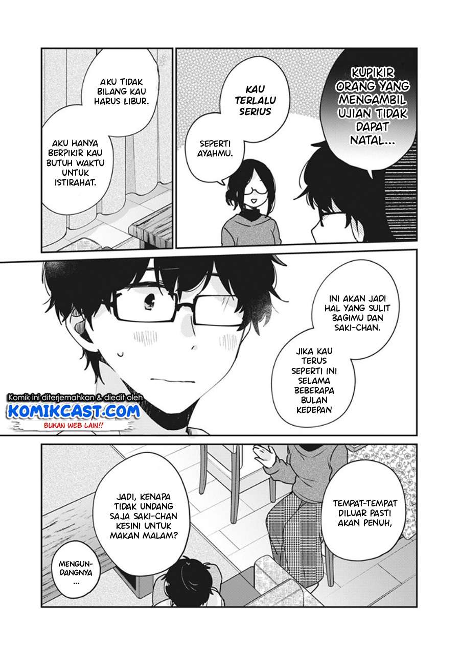 It'S Not Meguro-San'S First Time Chapter 35 - 111