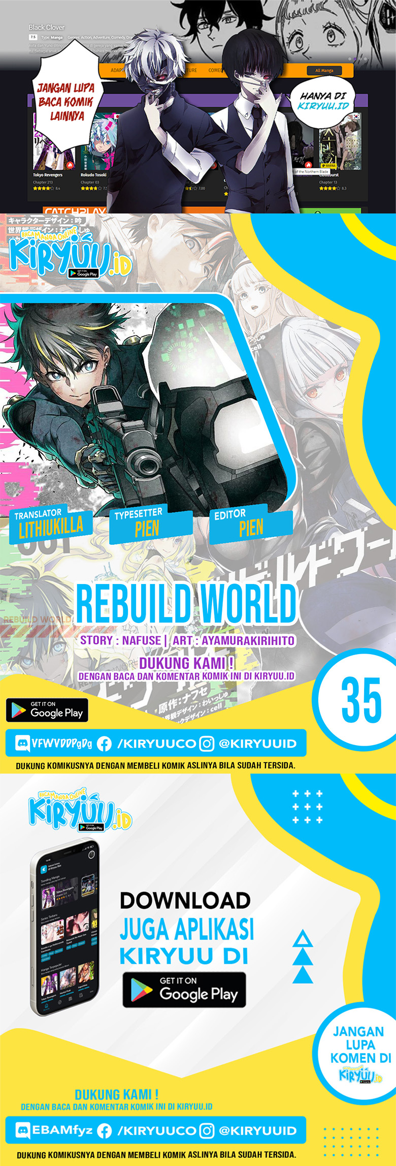 Rebuild World Chapter 35 - 205