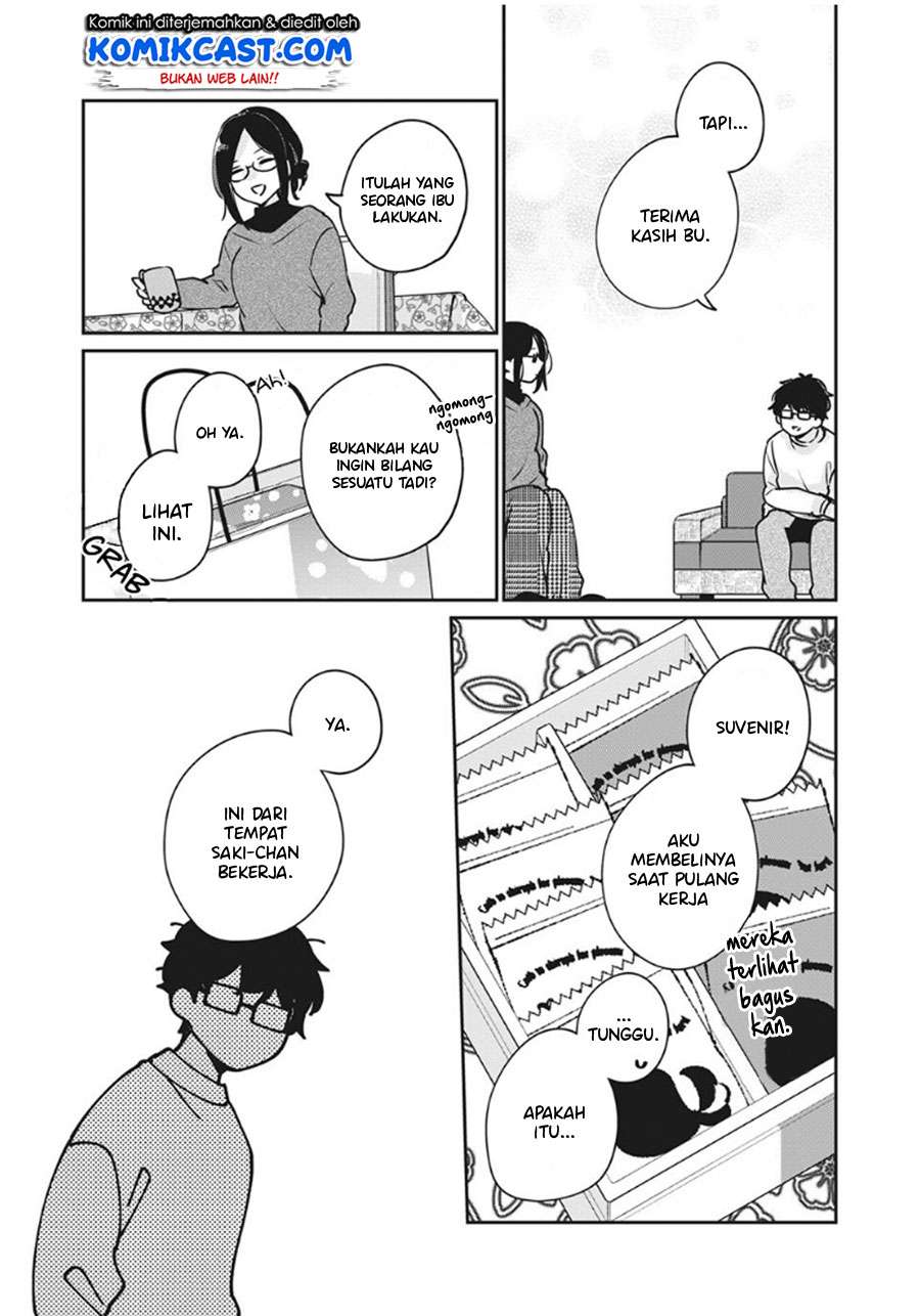 It'S Not Meguro-San'S First Time Chapter 35 - 103