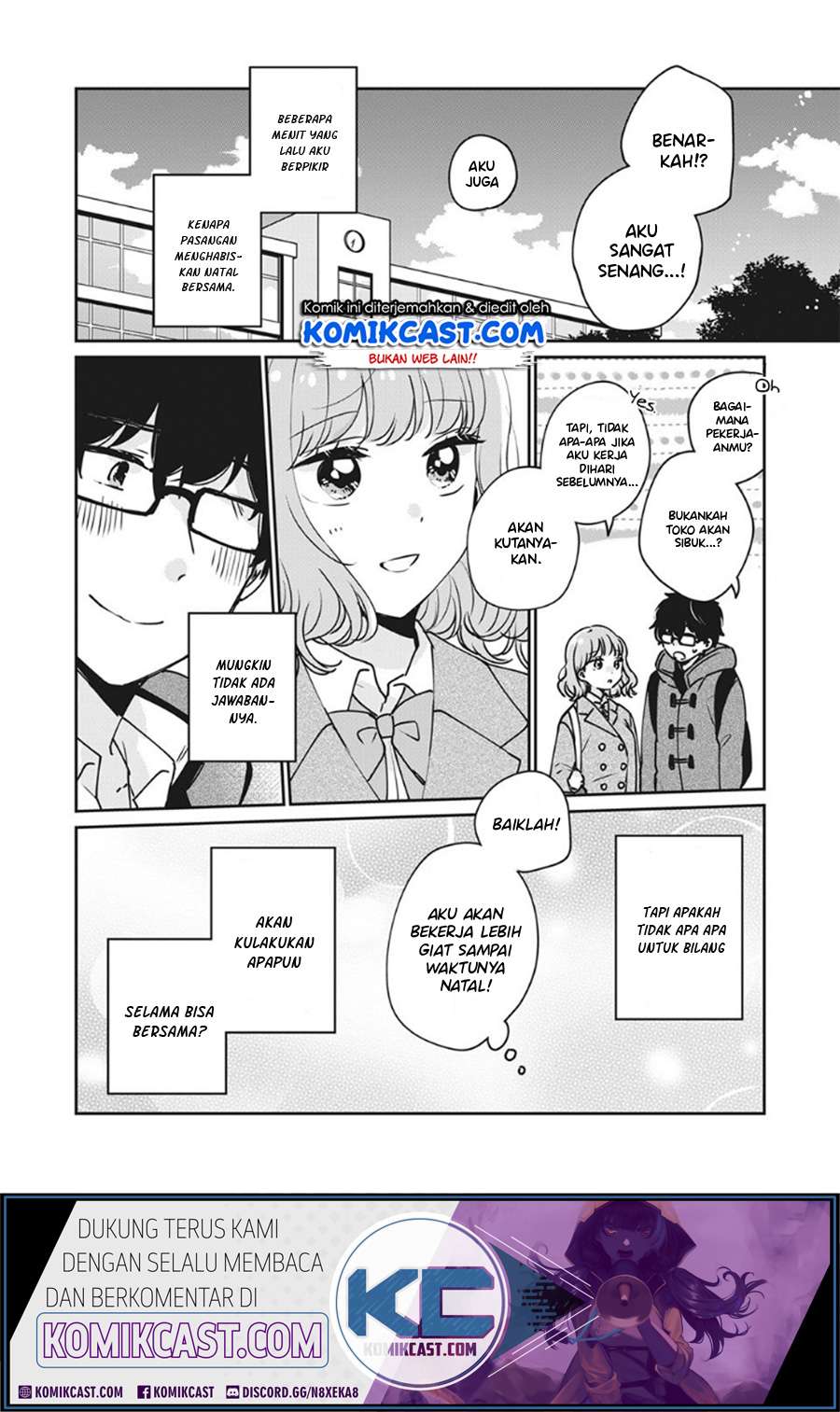 It'S Not Meguro-San'S First Time Chapter 35 - 125