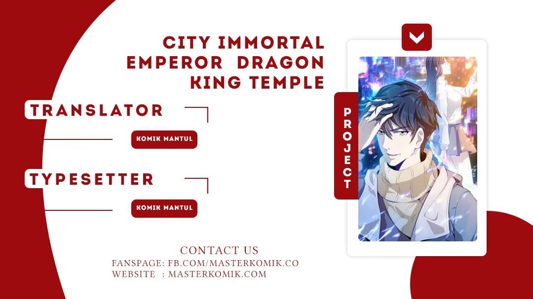 City Immortal Emperor: Dragon King Temple Chapter 51 - 55