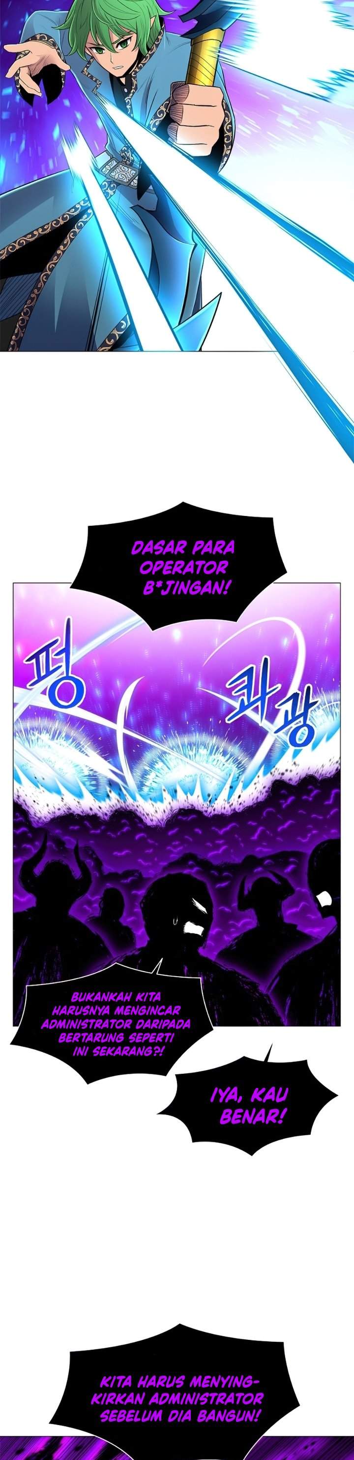Updater Chapter 51 - 279