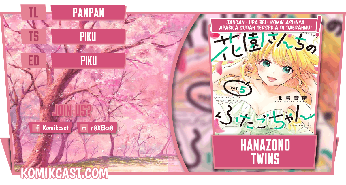 Hanazono Twins Chapter 51 - 109