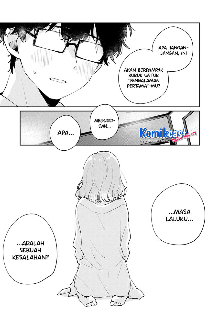 It'S Not Meguro-San'S First Time Chapter 51 - 85
