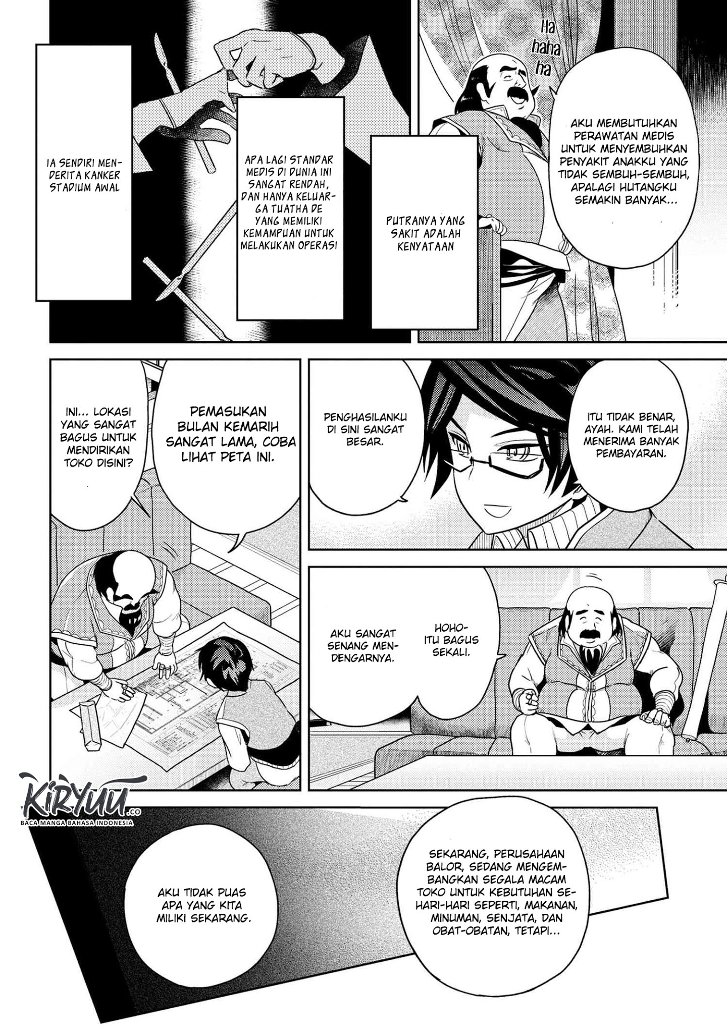 Sekai Saikyou No Assassin Isekai Kizoku Ni Tensei Suru Chapter 5.1 - 75