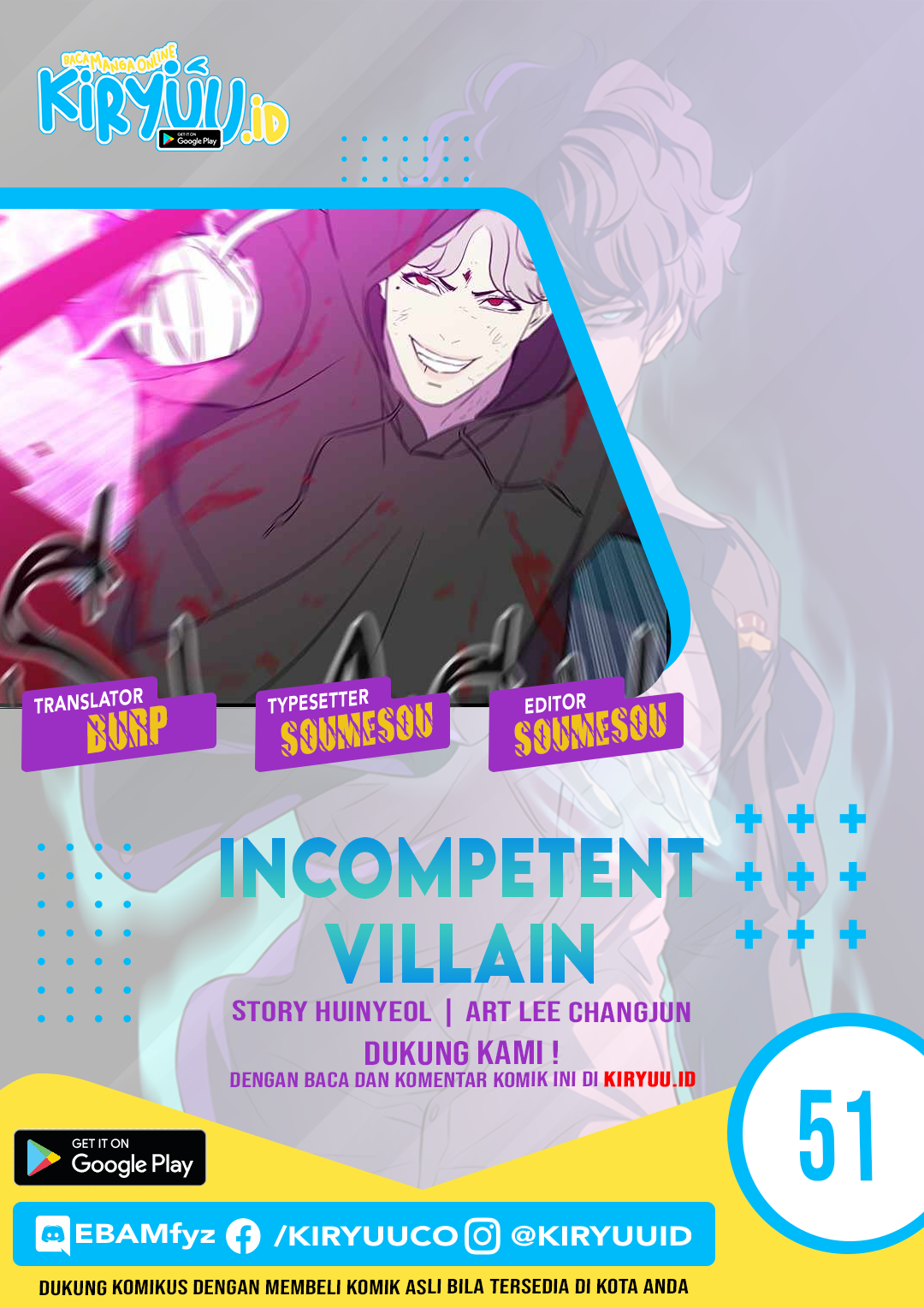Incompetent Villain Chapter 51 - 229