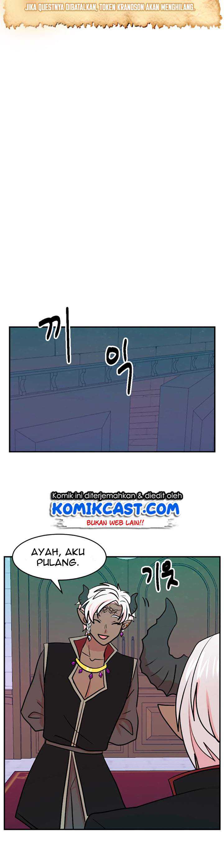 Bookworm Chapter 80 - 165
