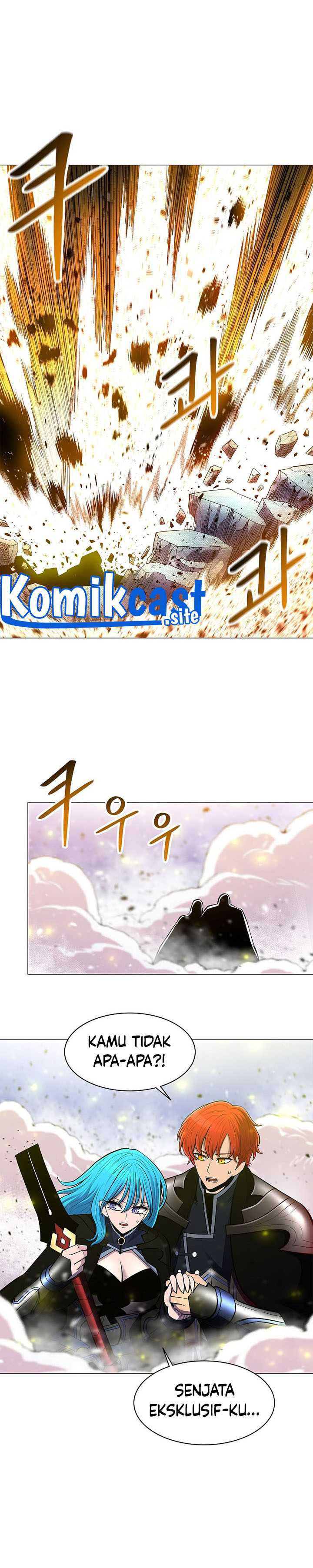 Updater Chapter 80 - 233