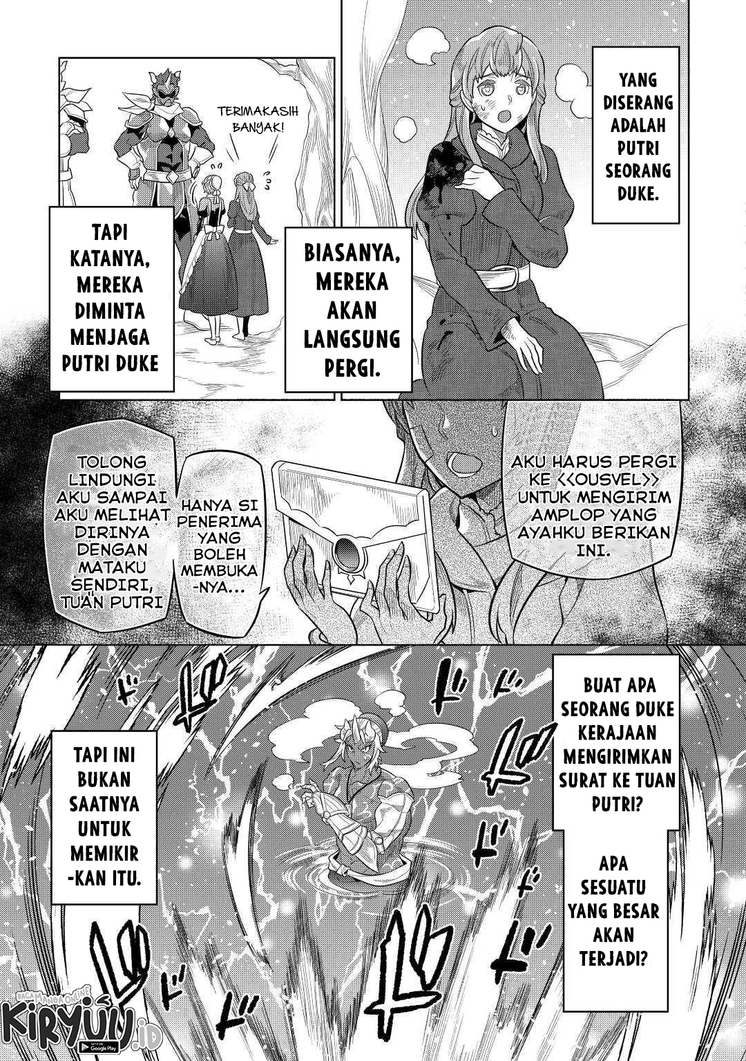 Re:monster Chapter 80 - 193