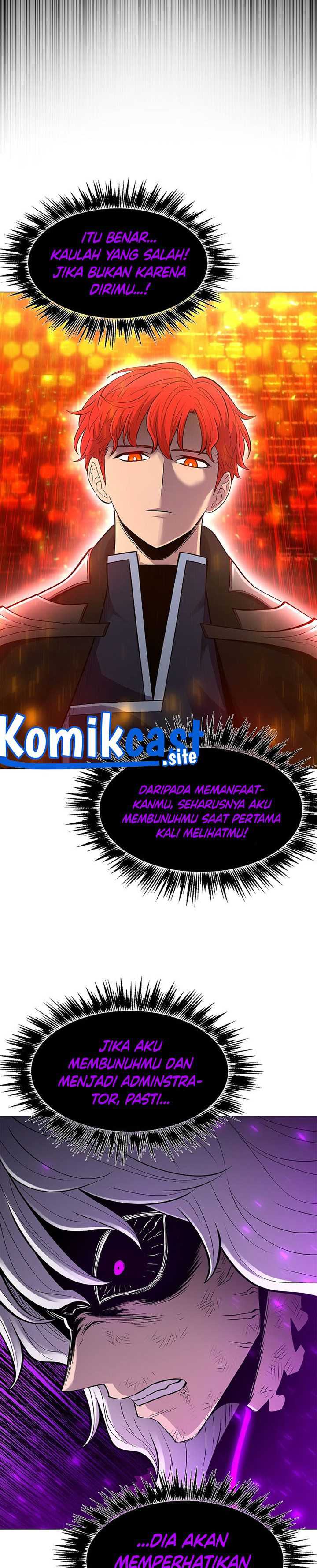 Updater Chapter 80 - 221