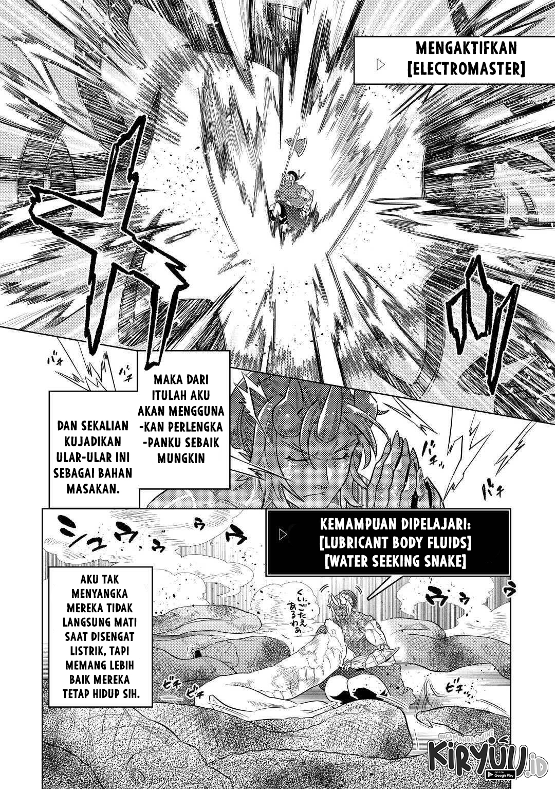 Re:monster Chapter 80 - 177