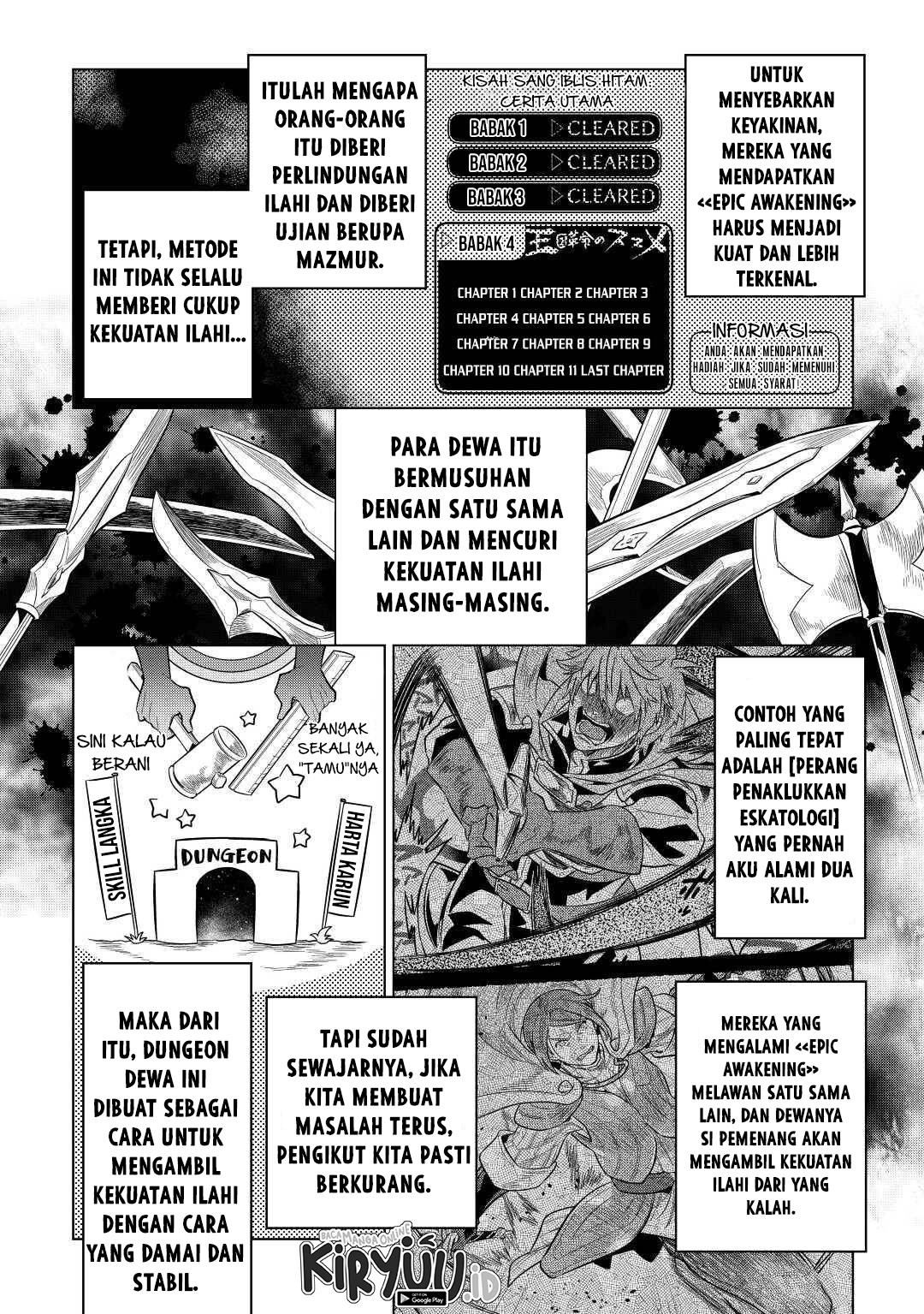 Re:monster Chapter 80 - 187