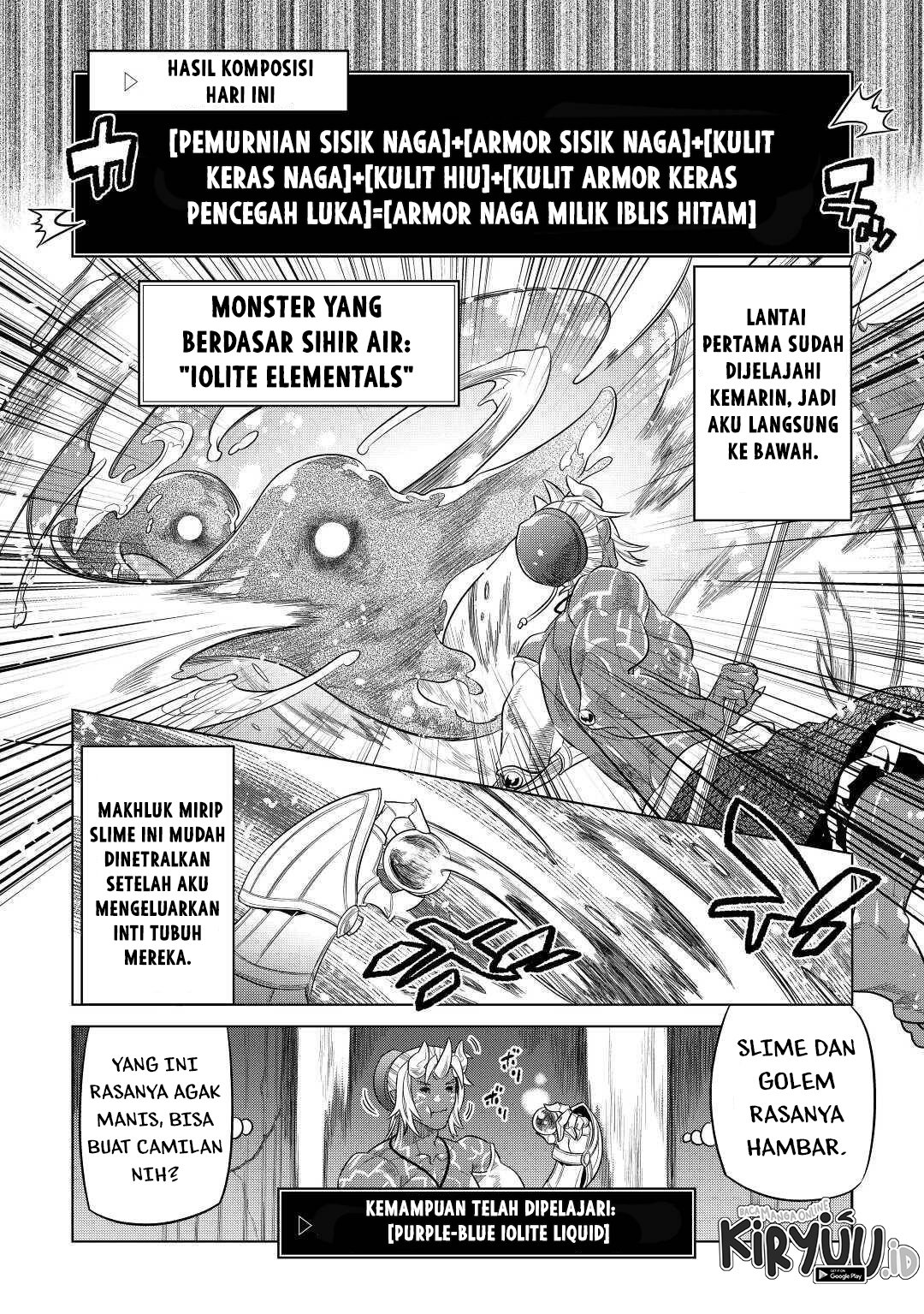 Re:monster Chapter 80 - 167