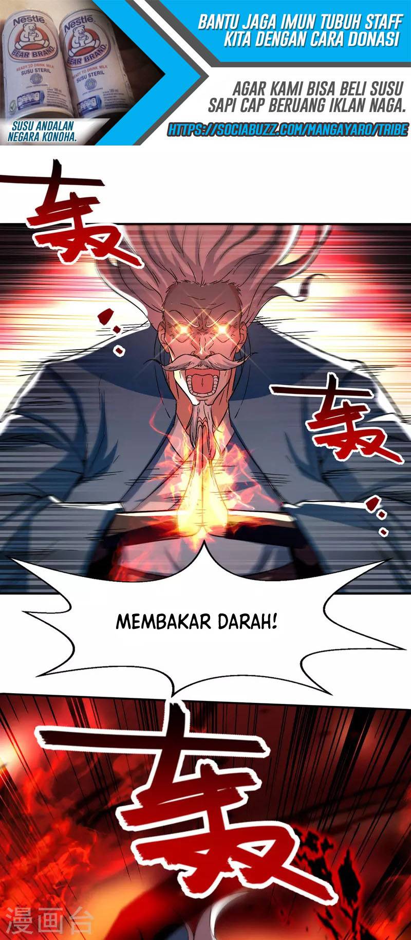 Against The Heaven Supreme (Heaven Guards) Chapter 80 - 175