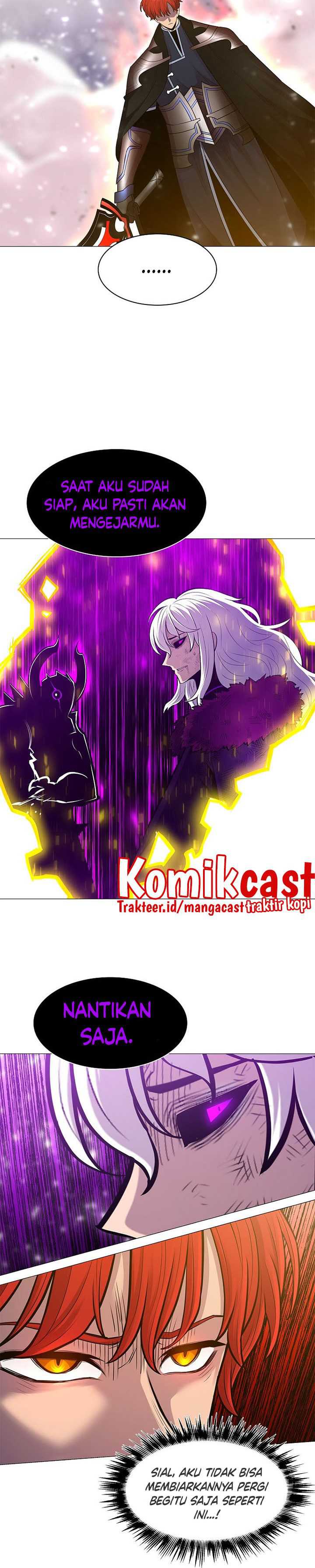 Updater Chapter 80 - 255