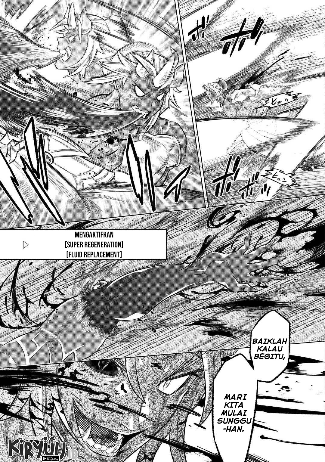 Re:monster Chapter 80 - 199