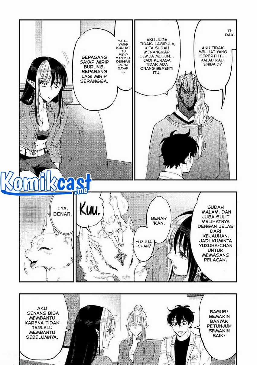 The New Gate Chapter 80 - 171