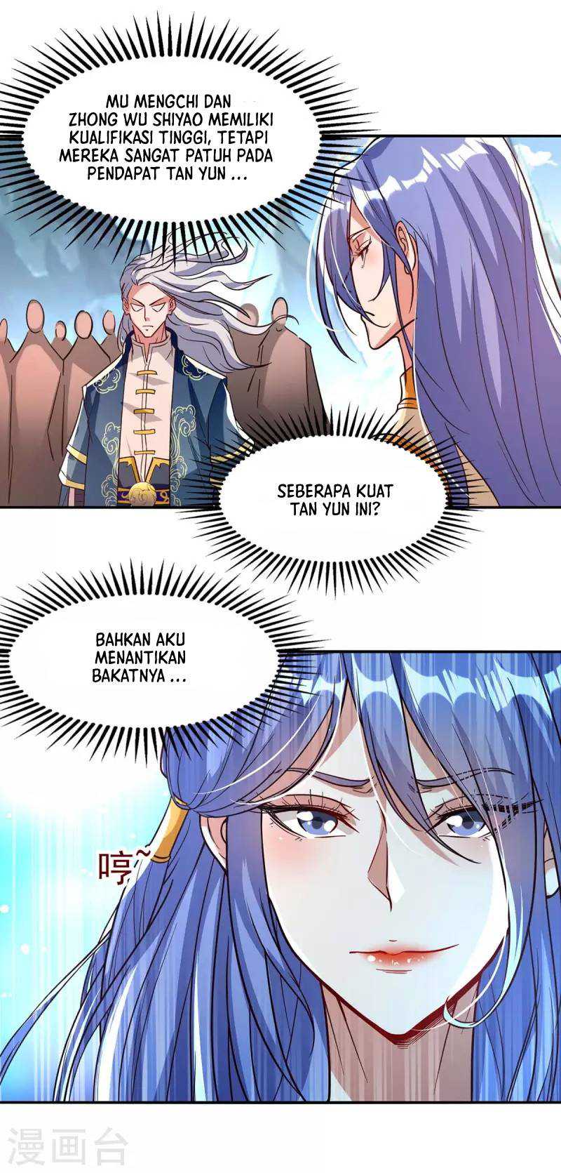 Against The Heaven Supreme (Heaven Guards) Chapter 90 - 147