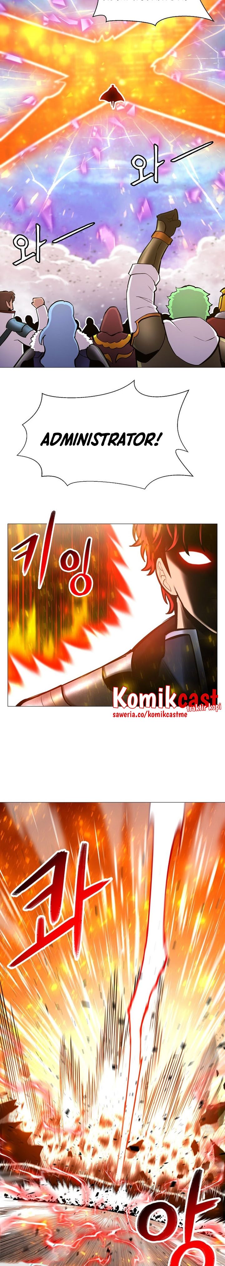 Updater Chapter 90 - 191