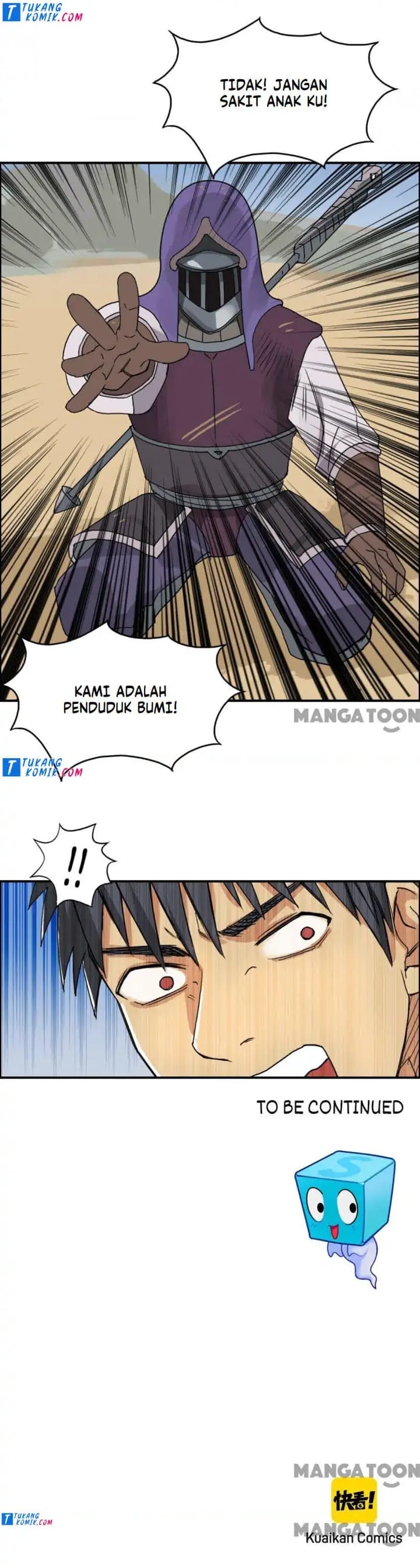 Super Cube Chapter 90 - 135
