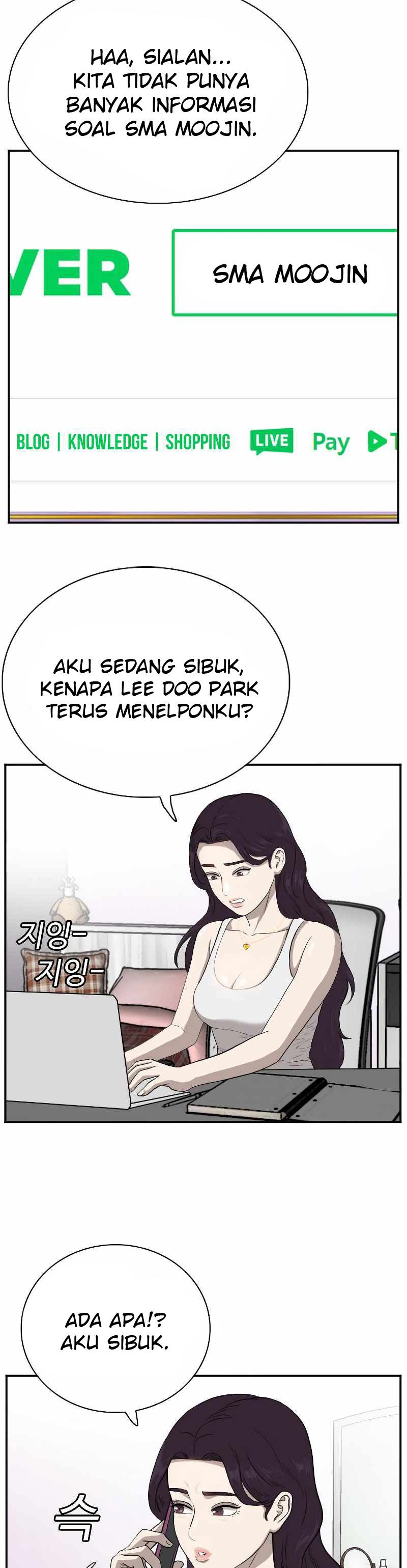A Bad Person Chapter 90 - 161