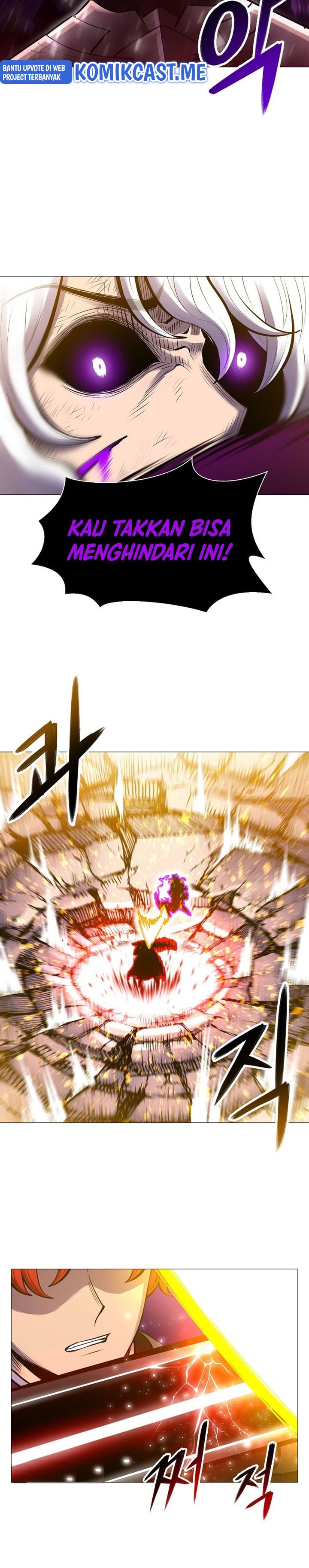 Updater Chapter 90 - 241
