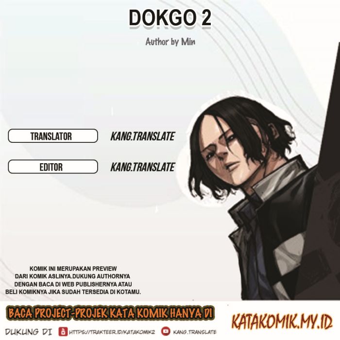 Dokgo 2 Chapter 90 - 103