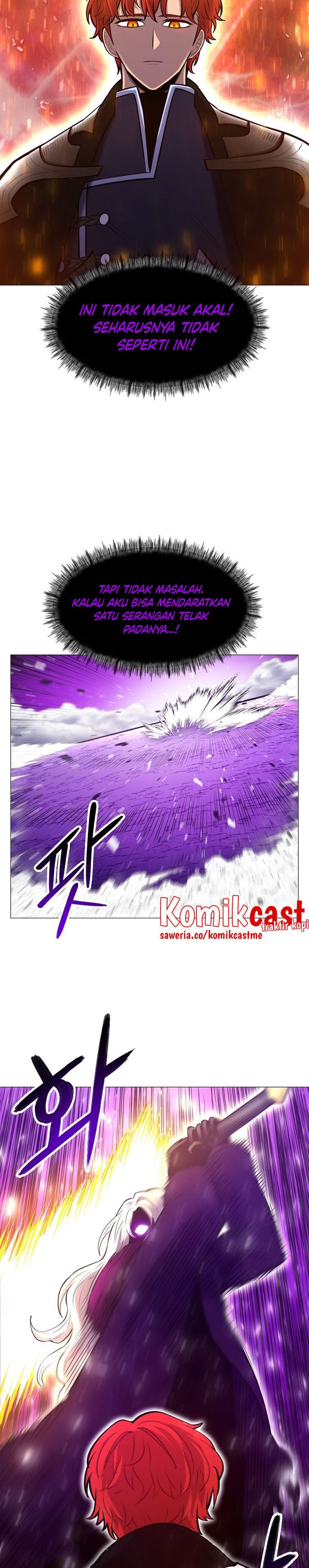 Updater Chapter 90 - 239