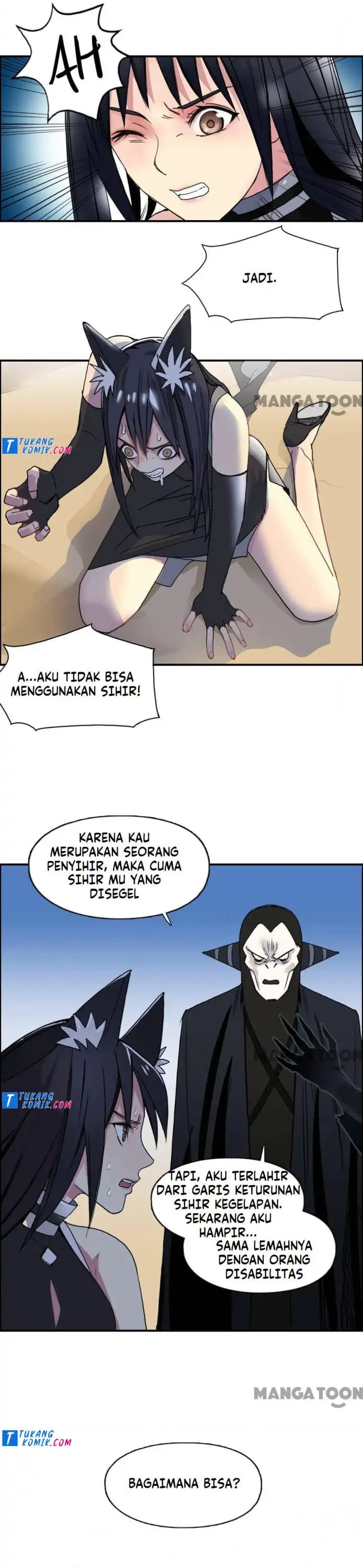 Super Cube Chapter 90 - 111
