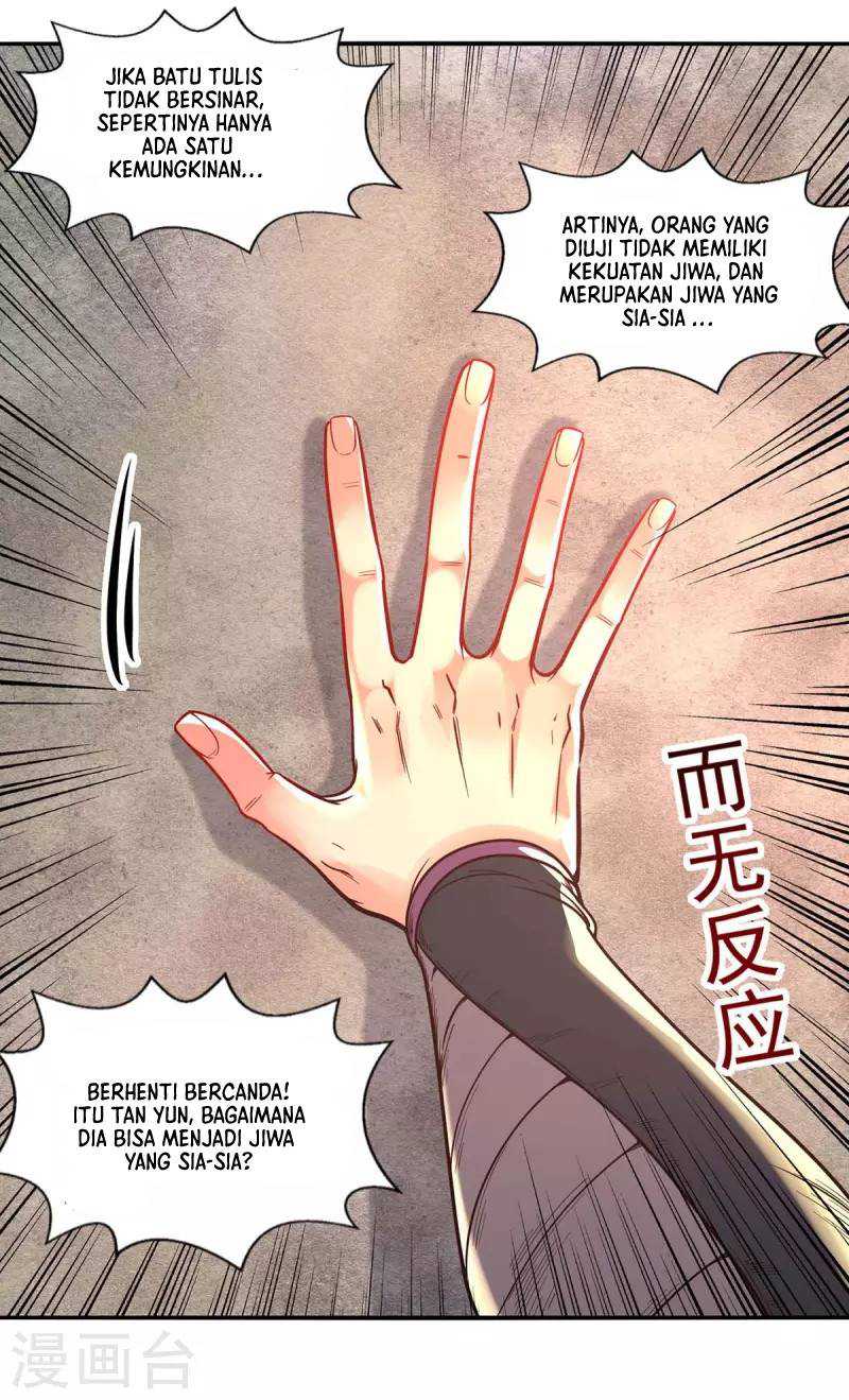 Against The Heaven Supreme (Heaven Guards) Chapter 90 - 165