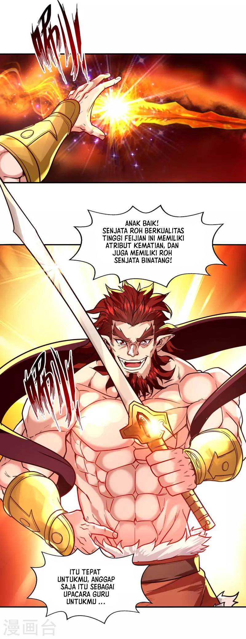 Against The Heaven Supreme (Heaven Guards) Chapter 90 - 139