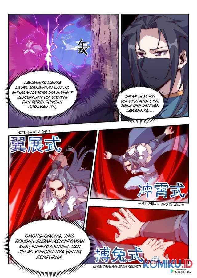 Otherworldly Evil Monarch Chapter 90 - 81