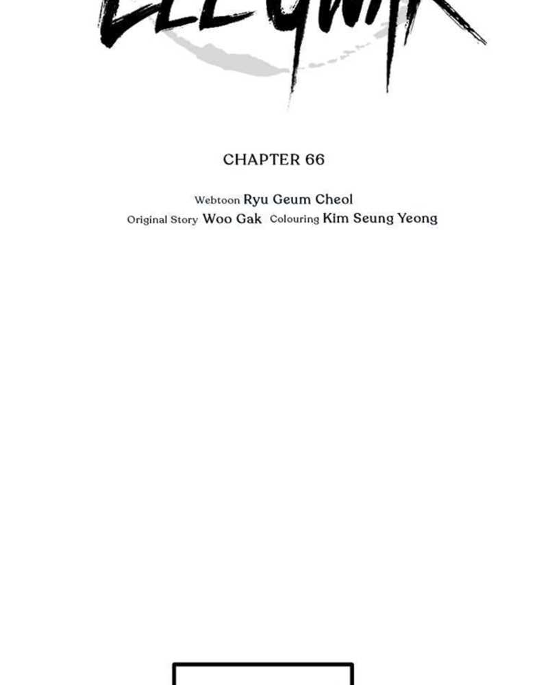 Martial Artist Lee Gwak Chapter 66 - 569