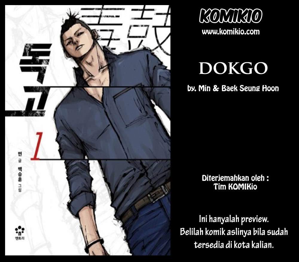 Dokgo Chapter 66 - 133