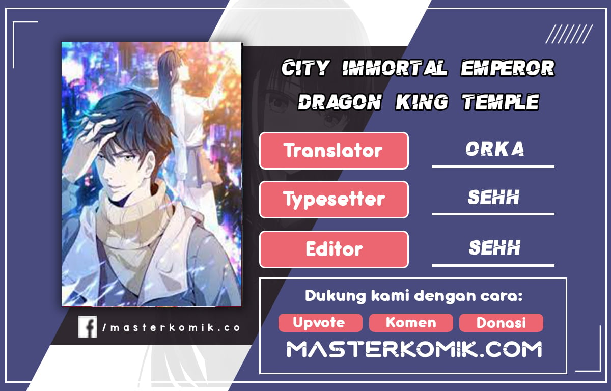 City Immortal Emperor: Dragon King Temple Chapter 66 - 55