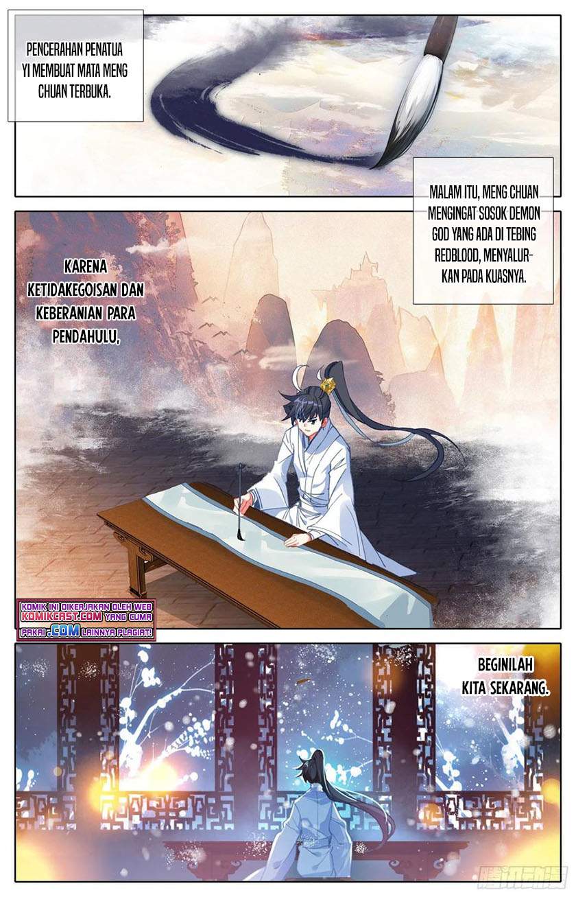 Cang Yuantu (Azure Legacy) Chapter 86 - 133