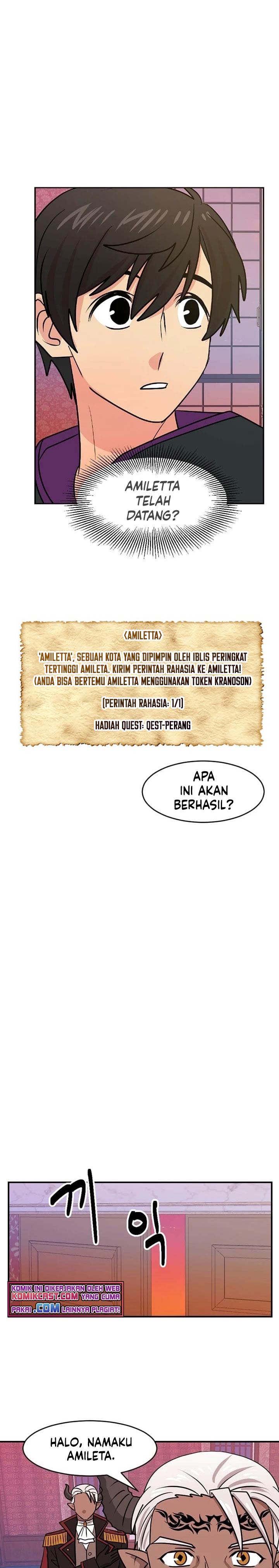 Bookworm Chapter 86 - 159