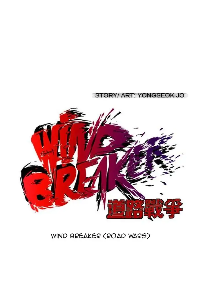 Wind Breaker Chapter 86 - 383