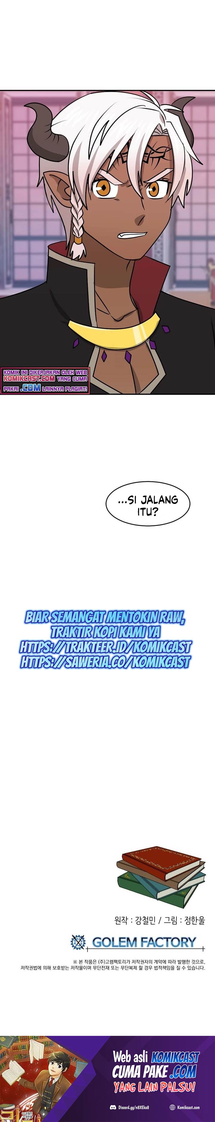 Bookworm Chapter 86 - 197