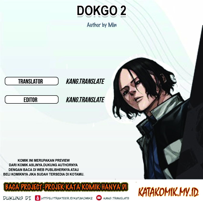 Dokgo 2 Chapter 86 - 103