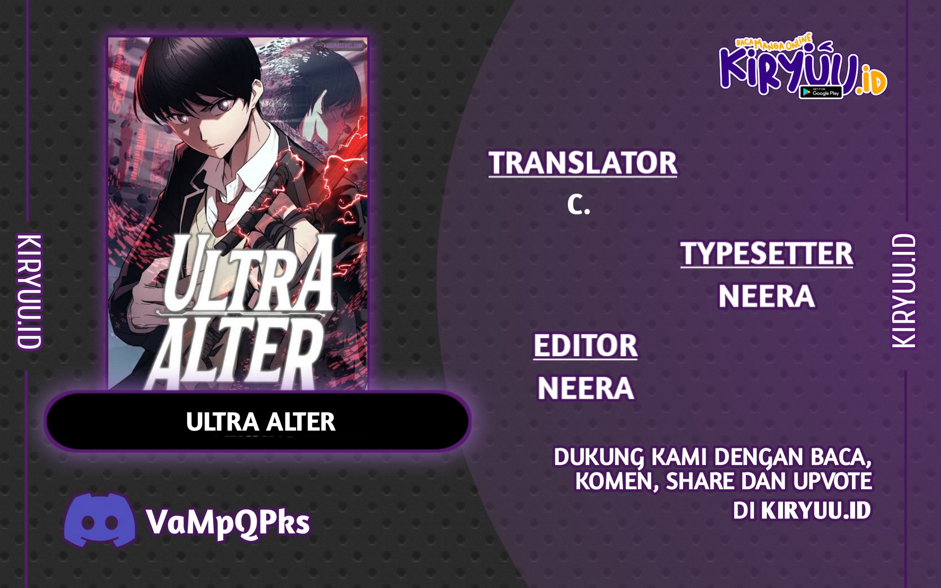 Ultra Alter Chapter 45 - 97