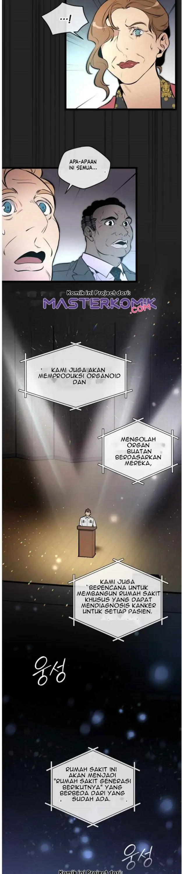 I Am Alone Genius Dna Chapter 45 - 205