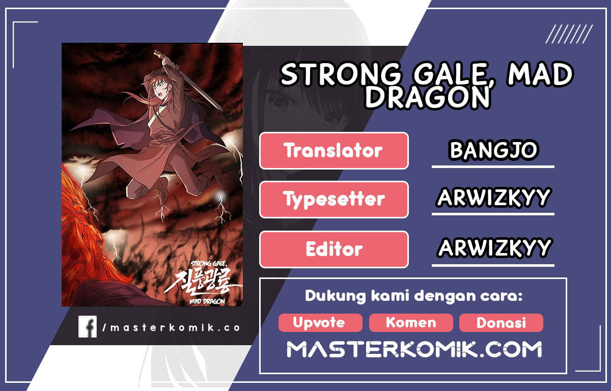 Strong Gale, Mad Dragon Chapter 45 - 85