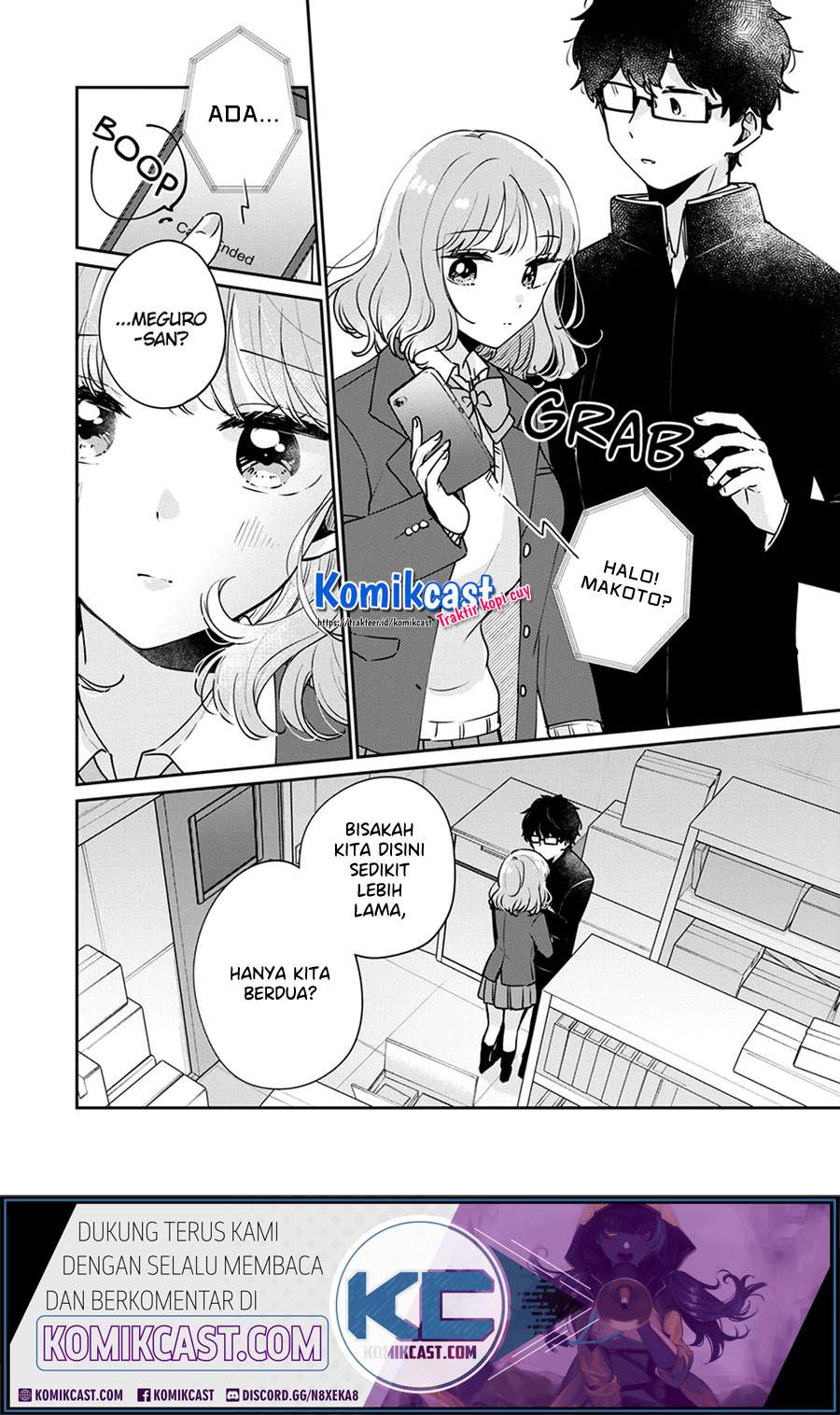 It'S Not Meguro-San'S First Time Chapter 45 - 125
