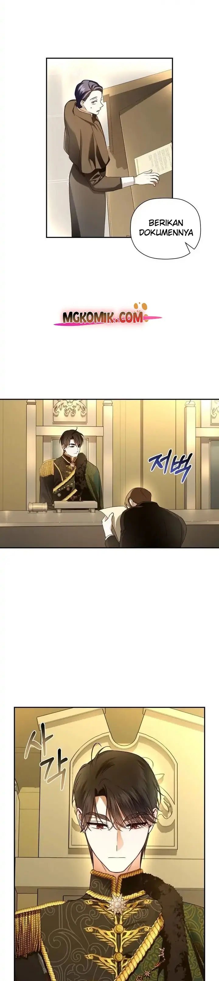 How To Hide The Emperor'S Child Chapter 45 - 217