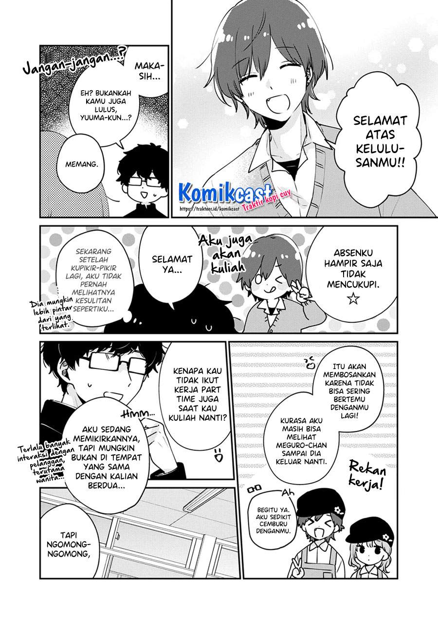 It'S Not Meguro-San'S First Time Chapter 45 - 105